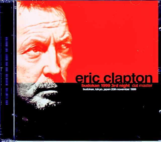 Eric Clapton エリック・クラプトン/Tokyo,Japan 11.20.1999 DAT