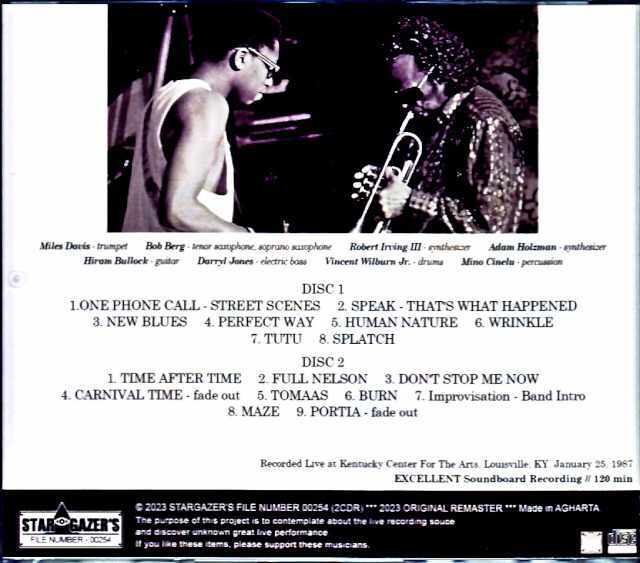 Miles Davis Bob Berg,Hiram Bullock マイルス・デイビス/KY,USA