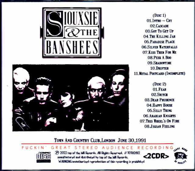 Siouxsie and the Banshees スージー・アンド・ザ・バンシーズ