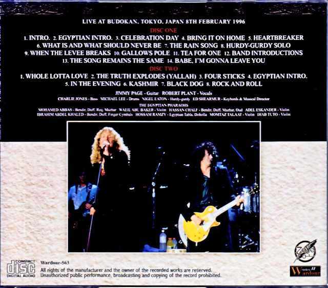 Jimmy Page Robert Plant ジミー・ペイジ ロバート・プラント/Tokyo