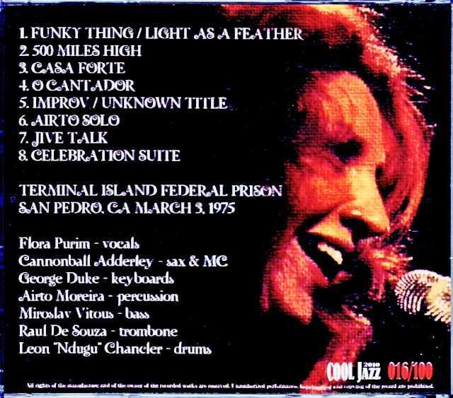 80sブラジリアン・フュージョン名盤　フローラ・プリム＆アイアート3枚セット Flora Purim Cannonball Adderley,George Duke,Miroslav Vitous