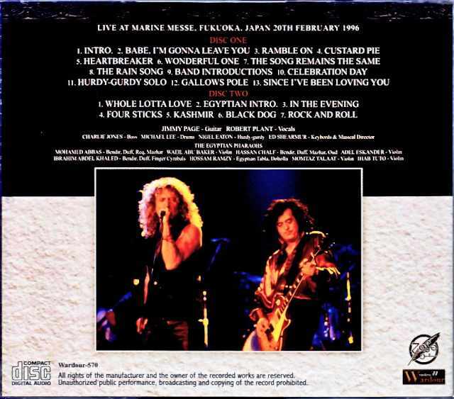 Jimmy Page Robert Plant ジミー・ペイジ ロバート・プラント/Fukuoka