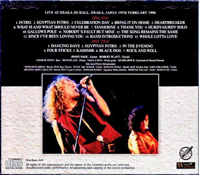 Jimmy Page Robert Plant ジミー・ペイジ ロバート・プラント