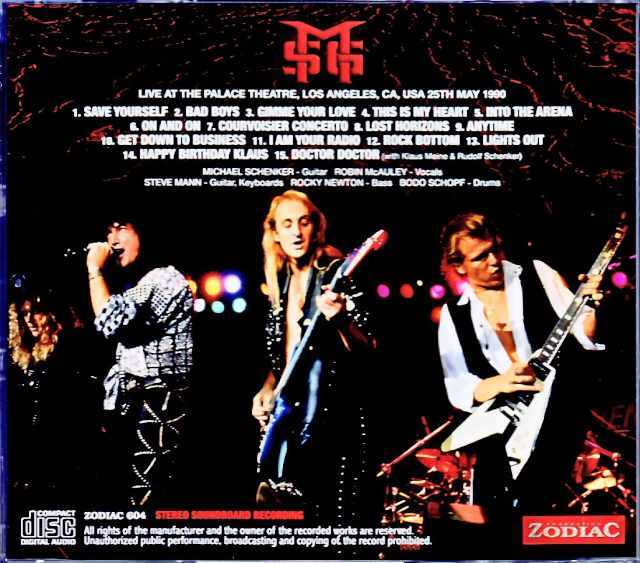 マイケル・シェンカー / 14枚組 McAuley Schenker Group マッコーリー・シェンカー・グループ/CA