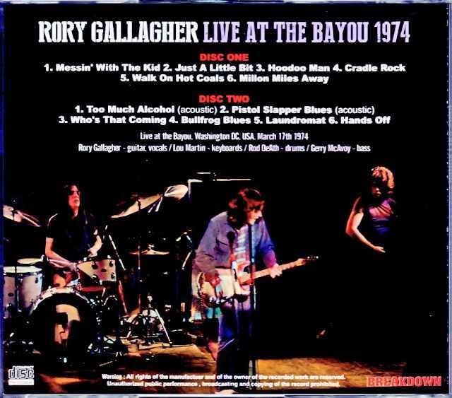 かん7379ロリー・ギャラガーCD17枚セット Rory Gallagher – Rory Gallagher – CD (Album, Reissue