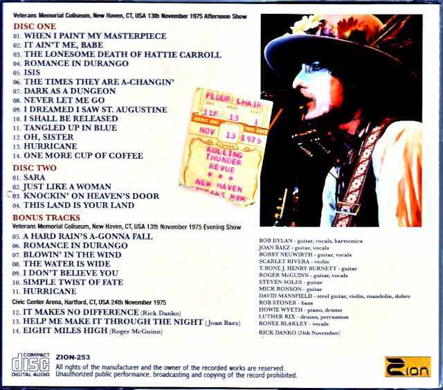 Bob Dylan and the Rolling Thunder Revue Joan Baez,Roger