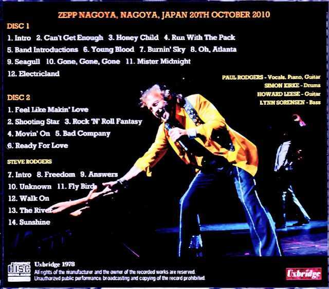 Bad Company バッド・カンパニー/Aichi,Japan 2010 Complete