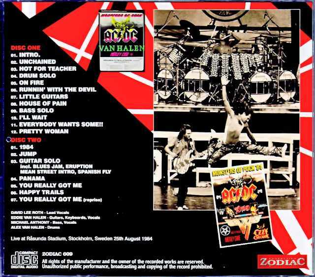Van Halen ヴァン・ヘイレン/Sweden 1984 Complete Remastered