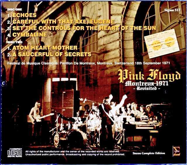 PINK FLOYD 　ピンク・フロイド　MONO盤レコード2枚セット　LP PINK FLOYD AT POMPEII - MCMLXXII: LIMITED DOUBLE VINYL/PINK