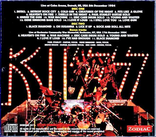 Kiss キッス/MI,USA 1984 FM Broadcast Master Upgrade & Longer