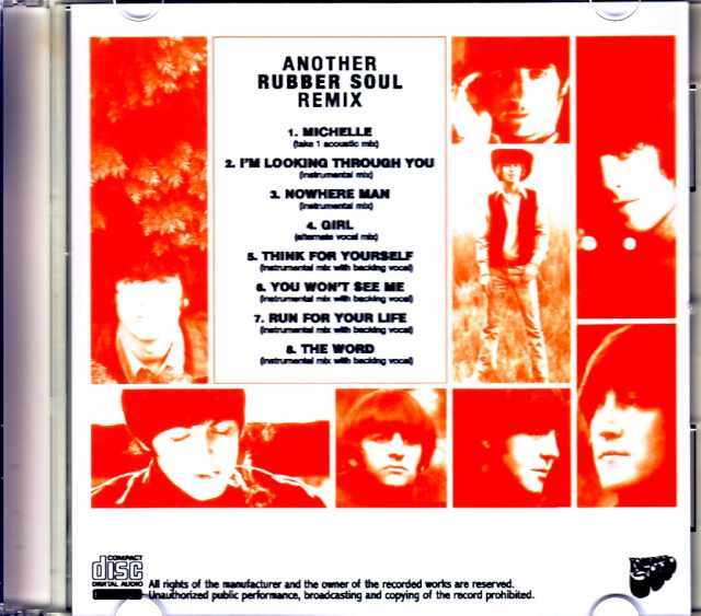 Beatles ビートルズ/ラバー・ソウル Another Rubber Soul Remix