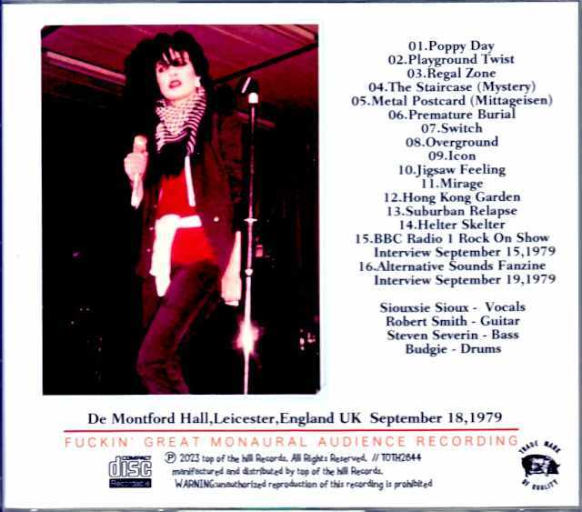 Siouxsie and the Banshees スージー・アンド・ザ・バンシーズ/England