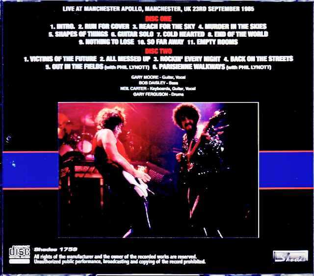 【レア】ゲイリー・ムーア Empty Rooms 限定版 2枚組シングルレコード Gary Moore ゲイリー・ムーア/England,UK 1985