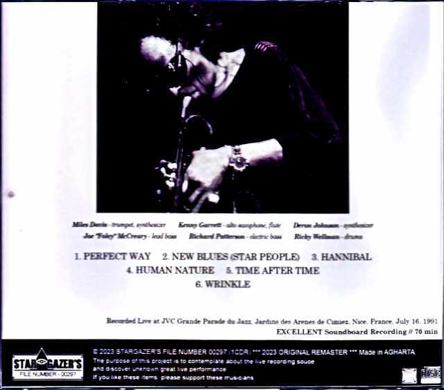 マイルス・デイヴィス/「Live at Montreal 1991」 Live At Montreux 1991 | Miles Davis Official Site