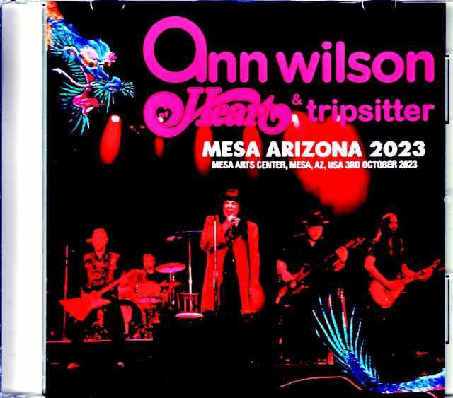 DONNA WILSON 絵画 風船で空中散歩 シリアルナンバー サイン入り スーパー・ノヴァ [生産限定盤] [SHM-CD][CD] - ウェイン