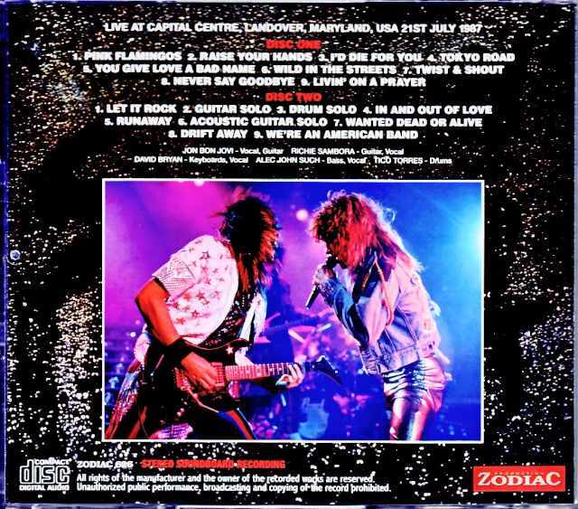 Bon Jovi ボン・ジョヴィ/MD,USA 1987 Complete Soundboard Edition