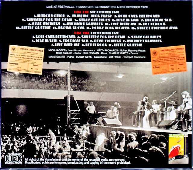 ローリング・ストーンズ/ STUTTGART 1970 STUTTGART 1970/THE ROLLING STONES | SYMPATHY FOR THE BOOTLEGS