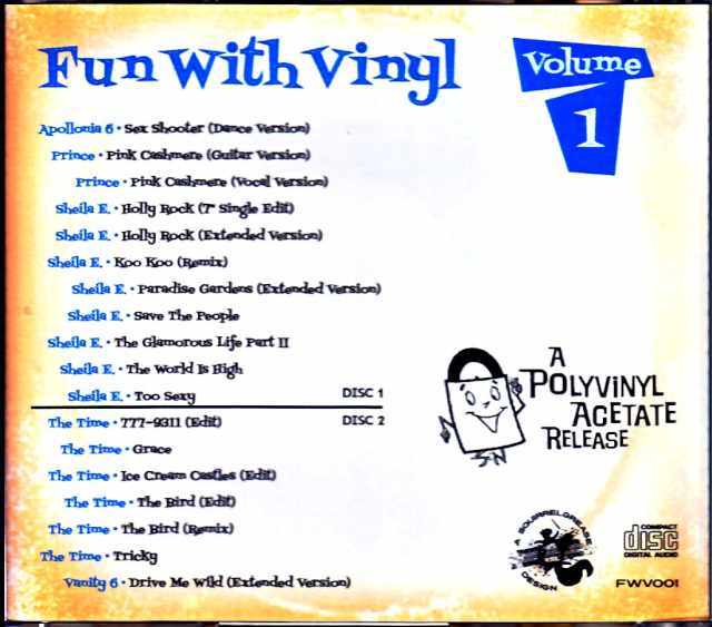 Various Artists Prince,Sheila E プリンス シーラ・E/Prince Fun with