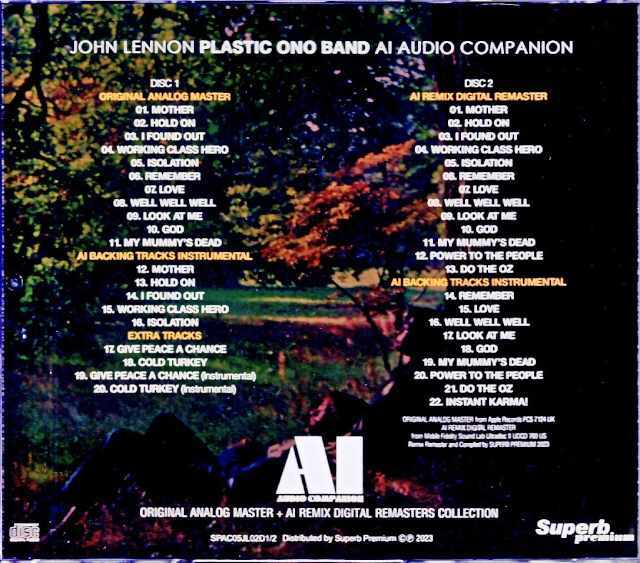 John Lennon ジョン・レノン/ジョンの魂 Plastic Ono Band AI