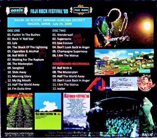 Oasis オアシス/フジロック・フェスティバル 2009年・完全版
