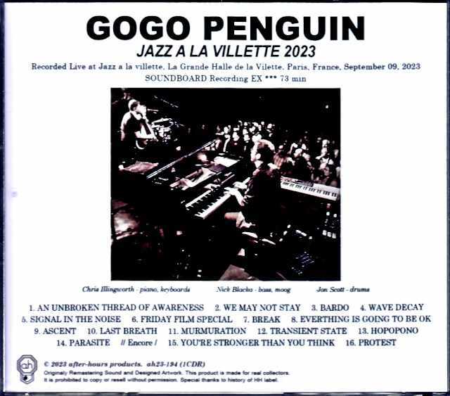Gogo Penguin ゴーゴー・ペンギン/France 2023 Complete
