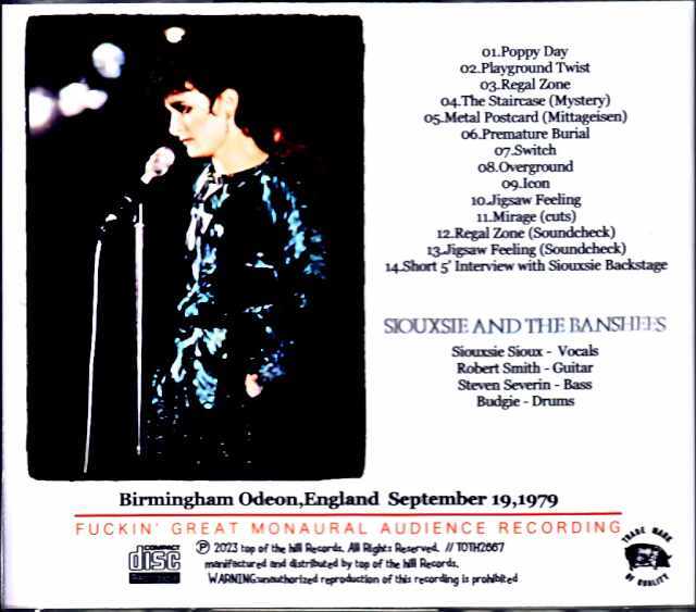 Siouxsie & The Banshees = スージー＆ザ・バンシーズ – The