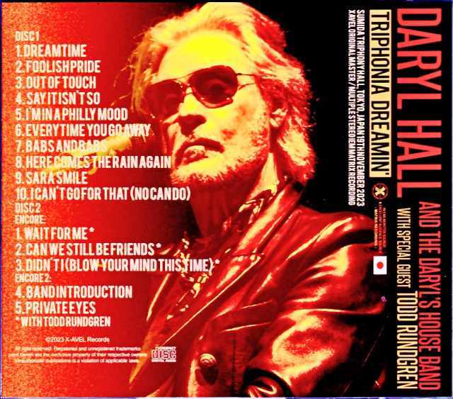 直筆サイン ベスト Daryl Hall ダリル・ホール ビフォー・アフター 直筆サイン 最新ベスト Daryl Hall ダリル・ホール ビフォー