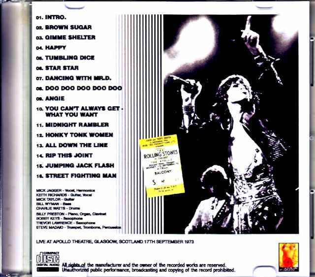 Rolling Stones ローリング・ストーンズ/Scotland,UK 9.17.1973 Remastered