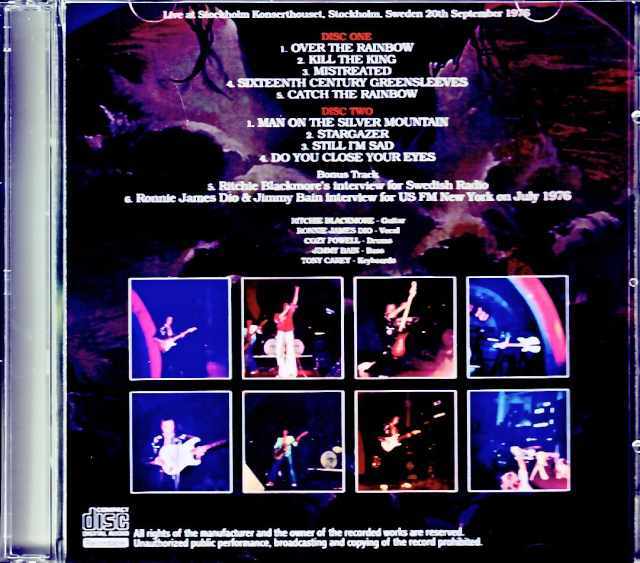 Rainbow レインボー/Sweden 1976 & more