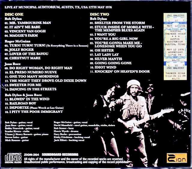 Bob Dylan Roger McGuinn,Joan Baez ボブ・ディラン/TX,USA 1976