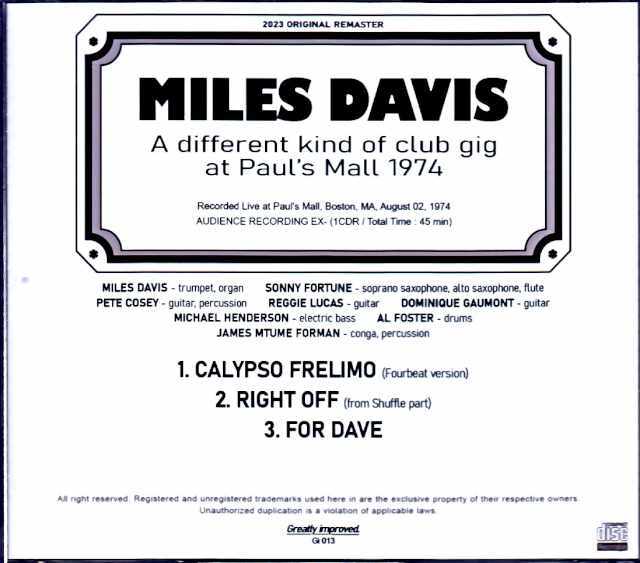 Miles Davis マイルス・デイビス/MA,USA 1974 Upgrade