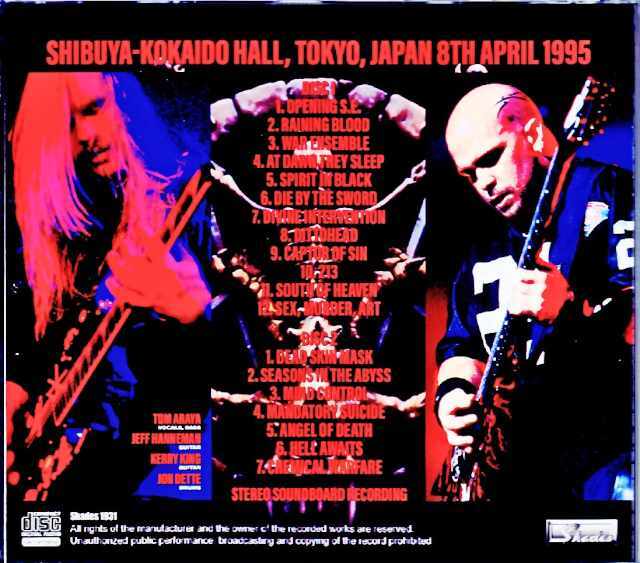Slayer CD コレクション 8枚セット Slayer | Slayer (Radio Broadcast Archives) - 8CD BOX
