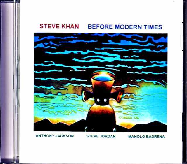 Steve Khan スティーヴ・カーン/Tokyo,Japan 1982