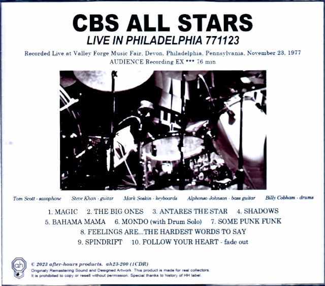 CBS All Stars Tom Scott,Steve Khan,Billy Cobham,Mark Soskin