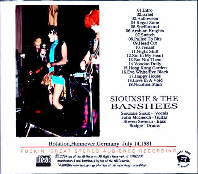 Siouxsie & the Banshees スージー・アンド・ザ・バンシーズ/Germany 1981