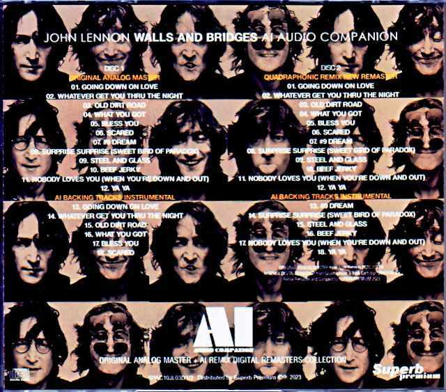 John Lennon ジョン・レノン/心の壁、愛の橋 Walls and Bridges