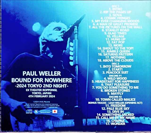 Paul Weller ポール・ウェラー/Tokyo,Japan 2.4.2024 Complete IEM