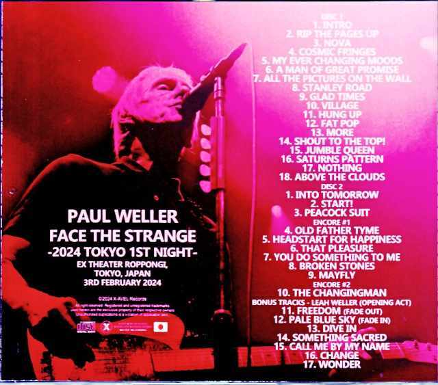 Paul Weller ポール・ウェラー/Tokyo,Japan 2.3.2024 Complete IEM