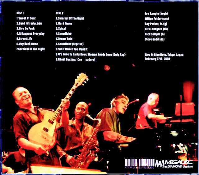 Crusaders Steve Gadd クルセイダーズ スティーブ・ガッド/Tokyo,Japan