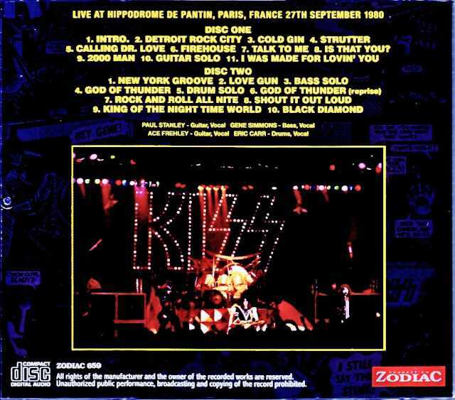 Toronto 1983 Soundboard (Kiss Bootleg CD): Kiss Bootleg
