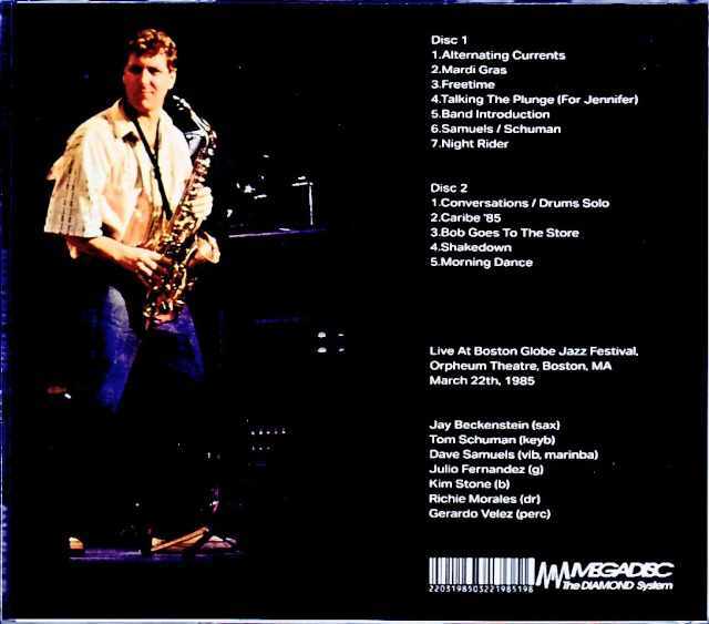 Spyro Gyra スパイロ・ジャイラ/MA,USA 1985
