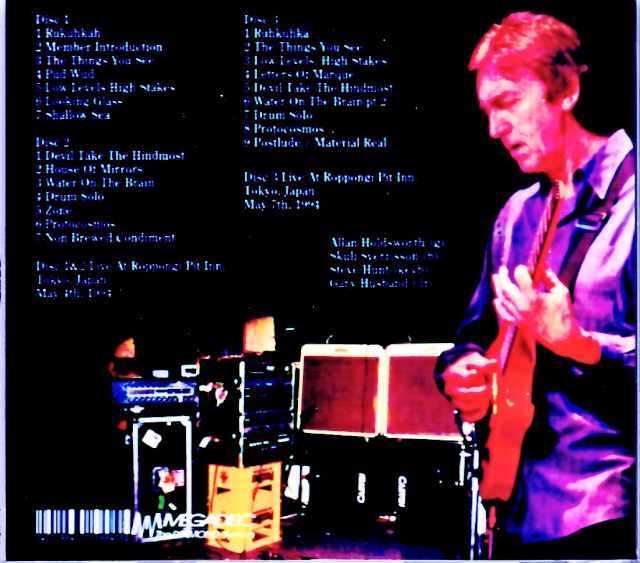 Allan Holdsworth Quartet アラン・ホールズワース/Tokyo,Japan 1994