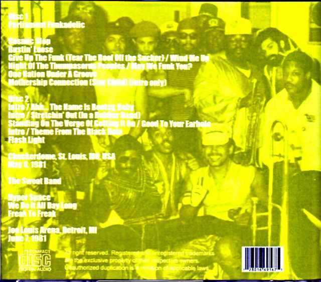 George Clinton Parliament Funkadelic ジョージ・クリントン