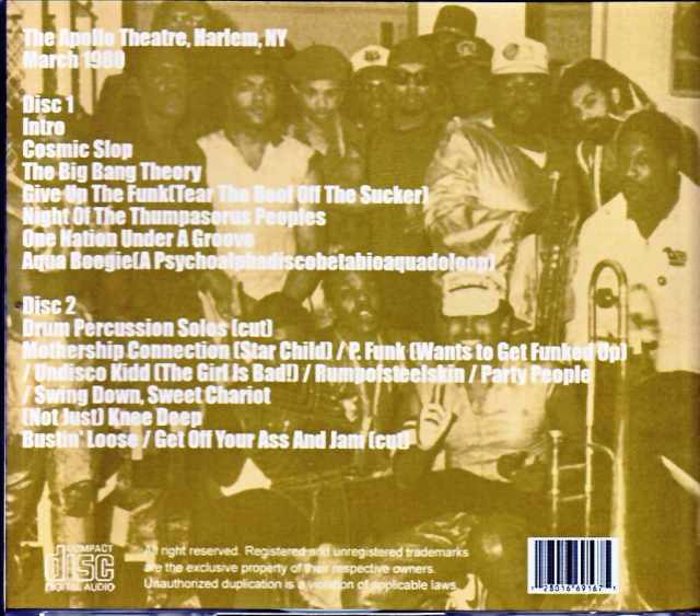 GEORGE CLINTON DOCTOR FUNK 12inch超貴重盤 GEORGE CLINTON DOCTOR FUNK 12inch超貴重盤