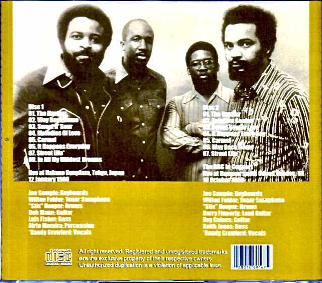 クルセイダーズ【13枚】TE1130-10　ジョーサンプル　ウイルトンフェルダー 名盤伝説】 ”Wilton Felder / Inherit The Wind” もう一つの