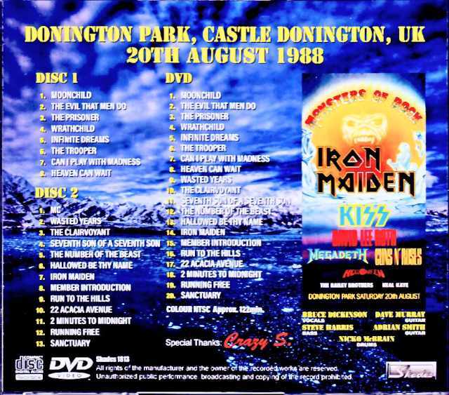 Iron Maiden アイアン・メイデン/England,UK 1988 S & V Complete