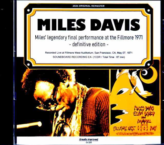 【カセット】マイルス・デイヴィス Miles Davis Keith Jarrett,Jack DeJohnette マイルス