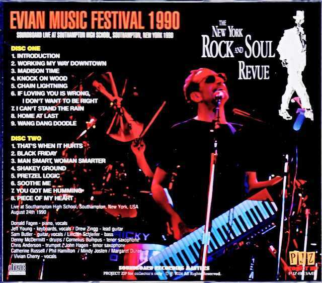 Donald Fagen New York Rock and Soul Revue ドナルド・フェイゲン/NY