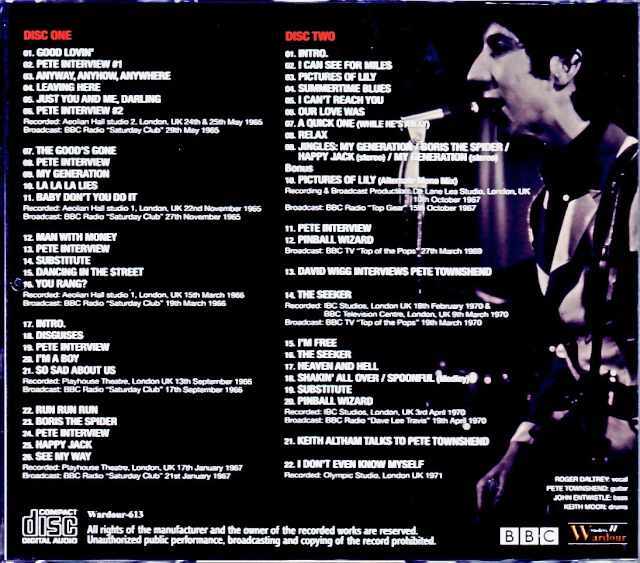 マスト！THE WHO I CAN'T EXPLAIN デビューシングル WHO / I Can