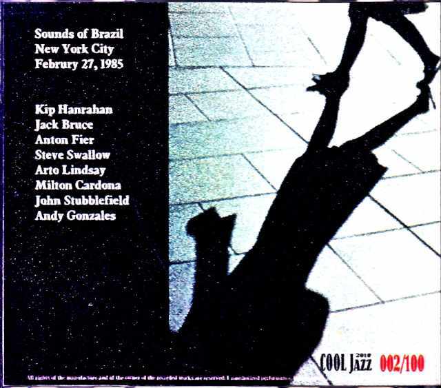 KIP HANRAHAN / Desire Develops An Edge (LP) / American Clave
